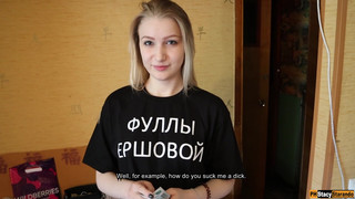 Сестра воровка повелась на секс шантаж, теперь сосет брату за молчание