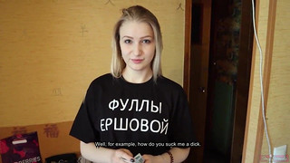 Сестра отсосала брату член, чтобы не рассказывал предкам о воровстве